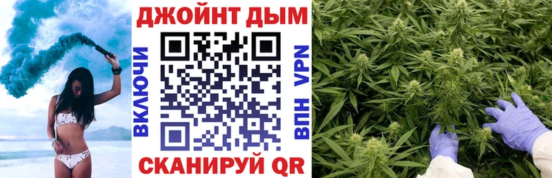Названия наркотиков Новошахтинск ГАШИШ Alpha-PVP Кокаин Меф МАРИХУАНА