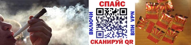 БУТИРАТ бутик  купить наркотики цена  Новошахтинск 
