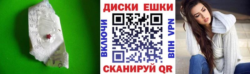 Экстази Дубай Новошахтинск