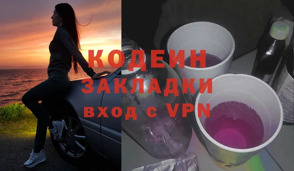 spice Краснотурьинск