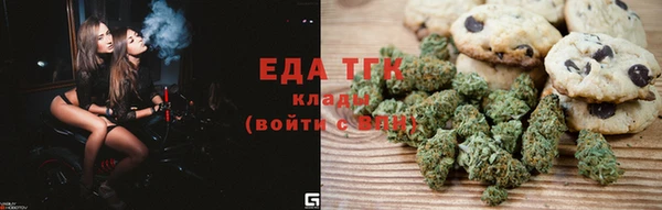spice Краснотурьинск