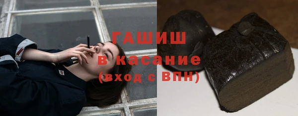 spice Краснотурьинск