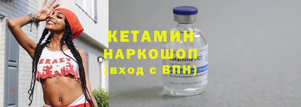 spice Краснотурьинск