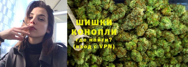 кокаин Краснослободск