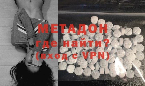 шишки Красноперекопск