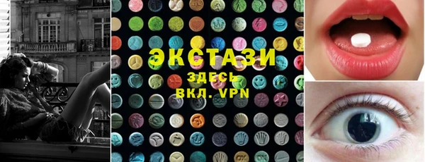 spice Краснотурьинск