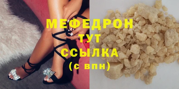 spice Краснотурьинск