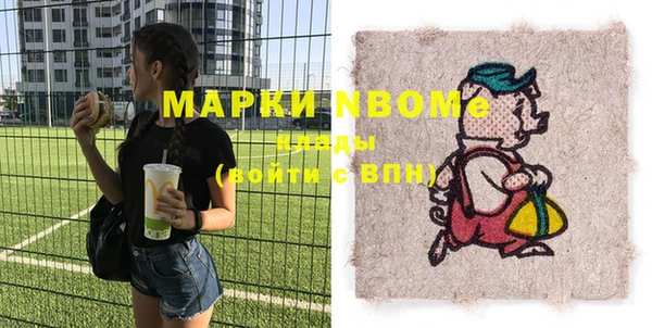 spice Краснотурьинск
