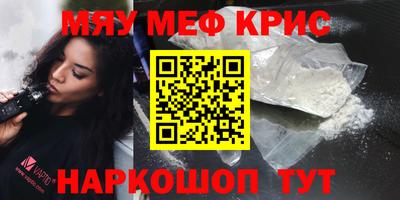 мдпв Бузулук