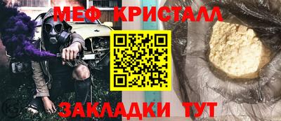 дистиллят марихуана Будённовск