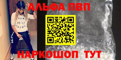 экстази Заводоуковск