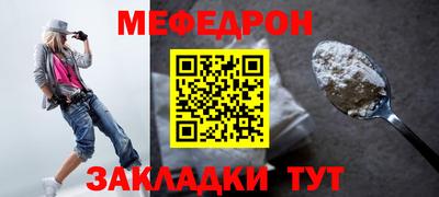 не бодяженный Жуковский