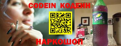 не бодяженный Жуковский