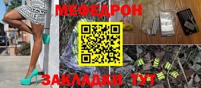 не бодяженный Заволжье