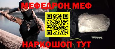 гашик Азнакаево