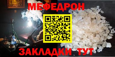 не бодяженный Заволжье