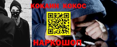 дистиллят марихуана Будённовск