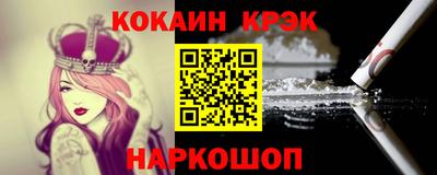 не бодяженный Жуковский