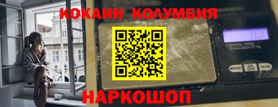 не бодяженный Заволжье
