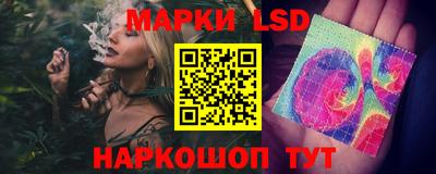не бодяженный Заволжье