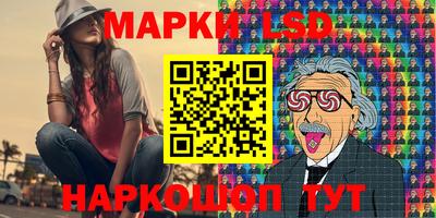 дистиллят марихуана Будённовск