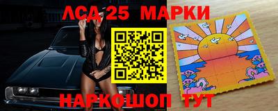 экстази Заводоуковск