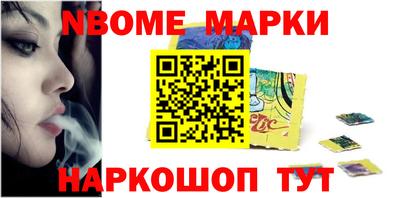 COCAINE Бугуруслан