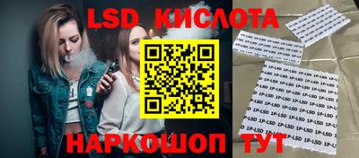 не бодяженный Заволжье