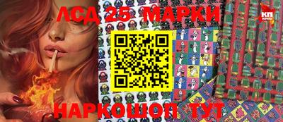 дистиллят марихуана Будённовск