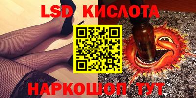 не бодяженный Заволжье