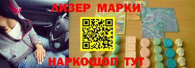 не бодяженный Жуковский