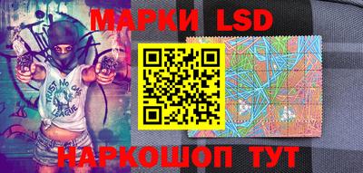 экстази Заводоуковск
