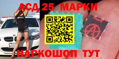 дистиллят марихуана Будённовск