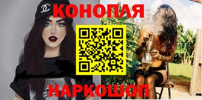 COCAINE Бугуруслан