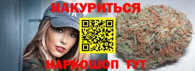 COCAINE Бугуруслан