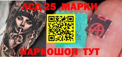 дистиллят марихуана Будённовск