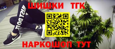 не бодяженный Заволжье