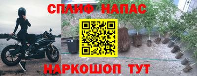 экстази Заводоуковск