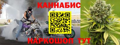 экстази Заводоуковск