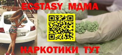 не бодяженный Жуковский