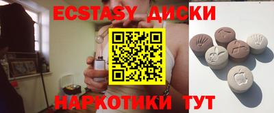 не бодяженный Жуковский