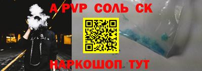 COCAINE Бугуруслан