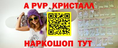 COCAINE Бугуруслан