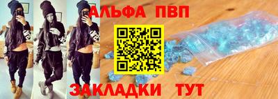 не бодяженный Заволжье