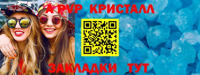 не бодяженный Заволжье