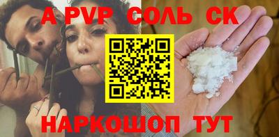 не бодяженный Жуковский