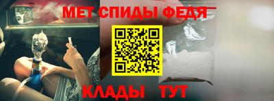 мдпв Бузулук