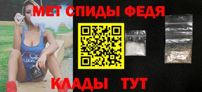 экстази Заводоуковск
