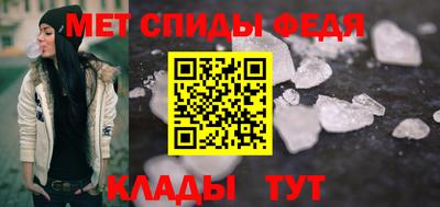 не бодяженный Заволжье